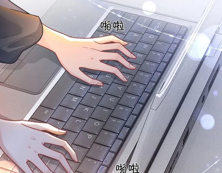 第143话 钟老护短34