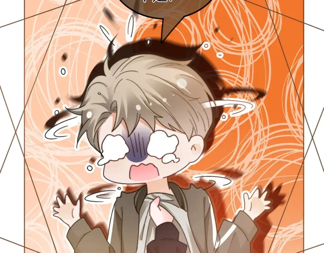 第234话 强行告白？！44