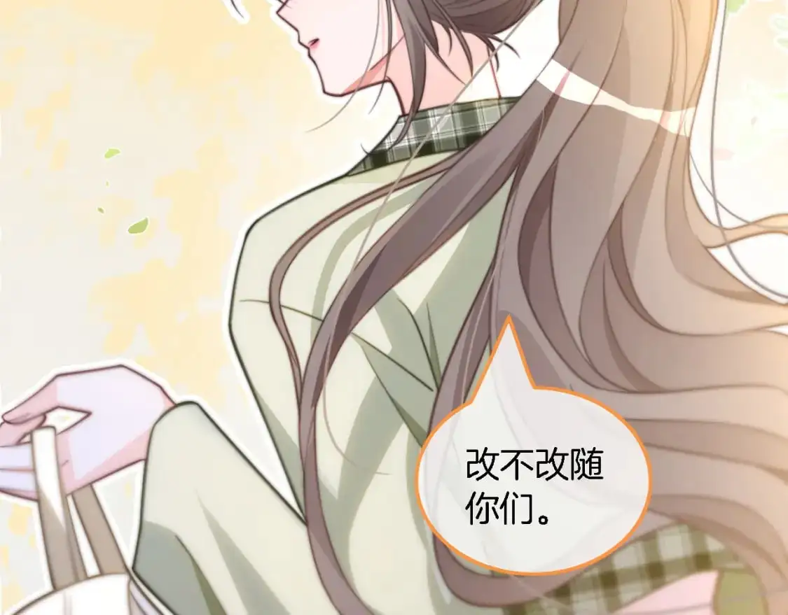 第225话 强势出手27