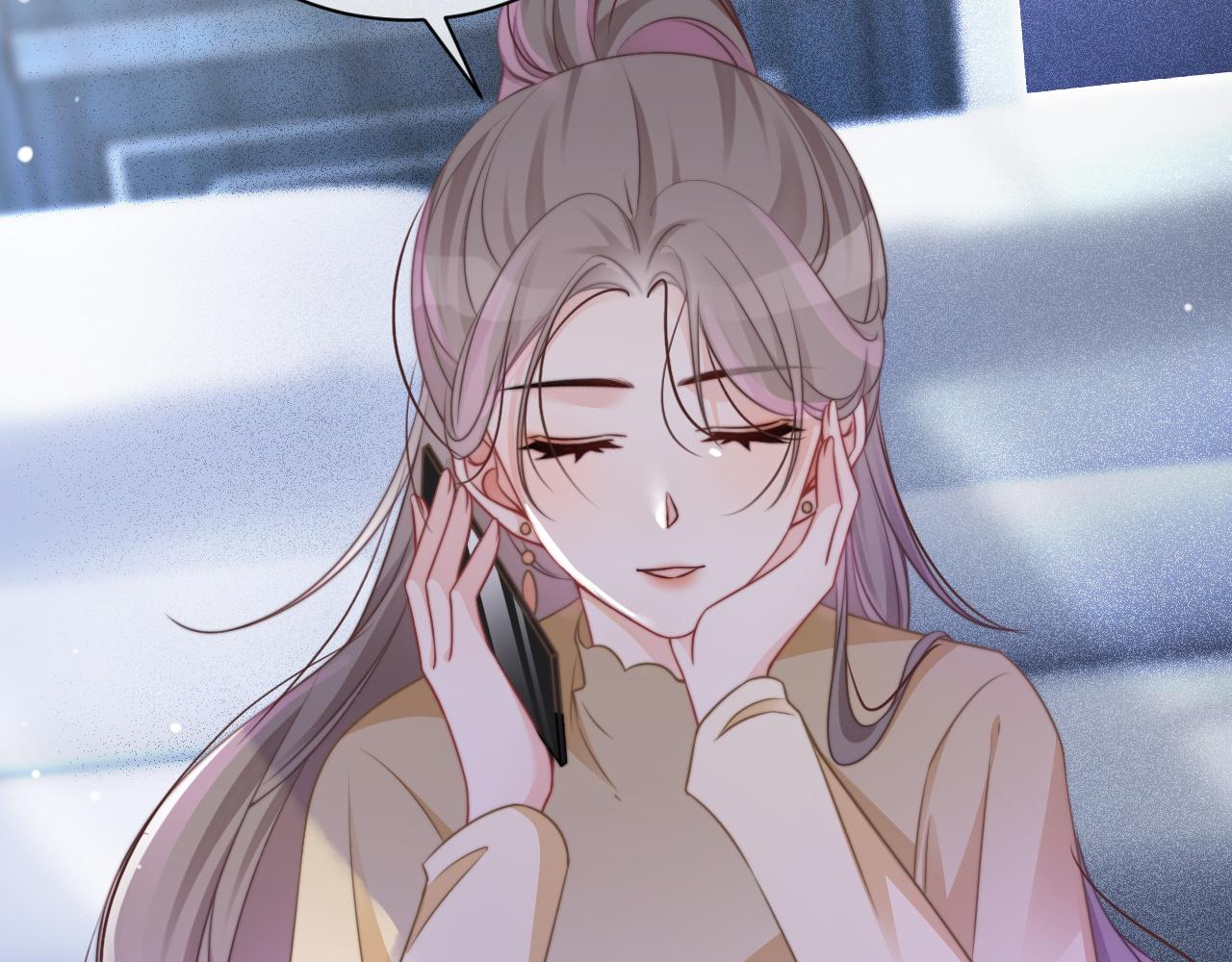 第47话 路边的野花不要采68