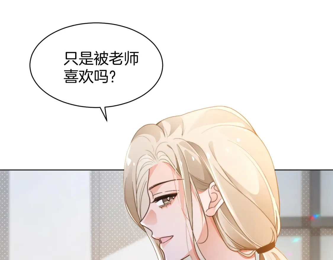 第265话 海凝作妖57