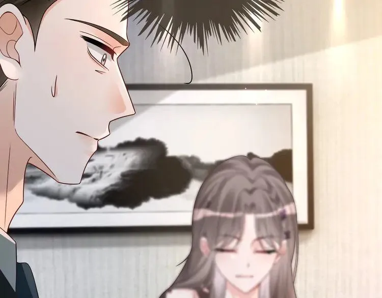 第197话 裴爷掉马72