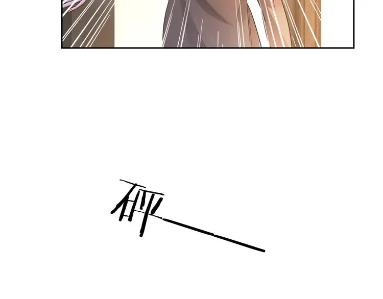 第163话 误会29