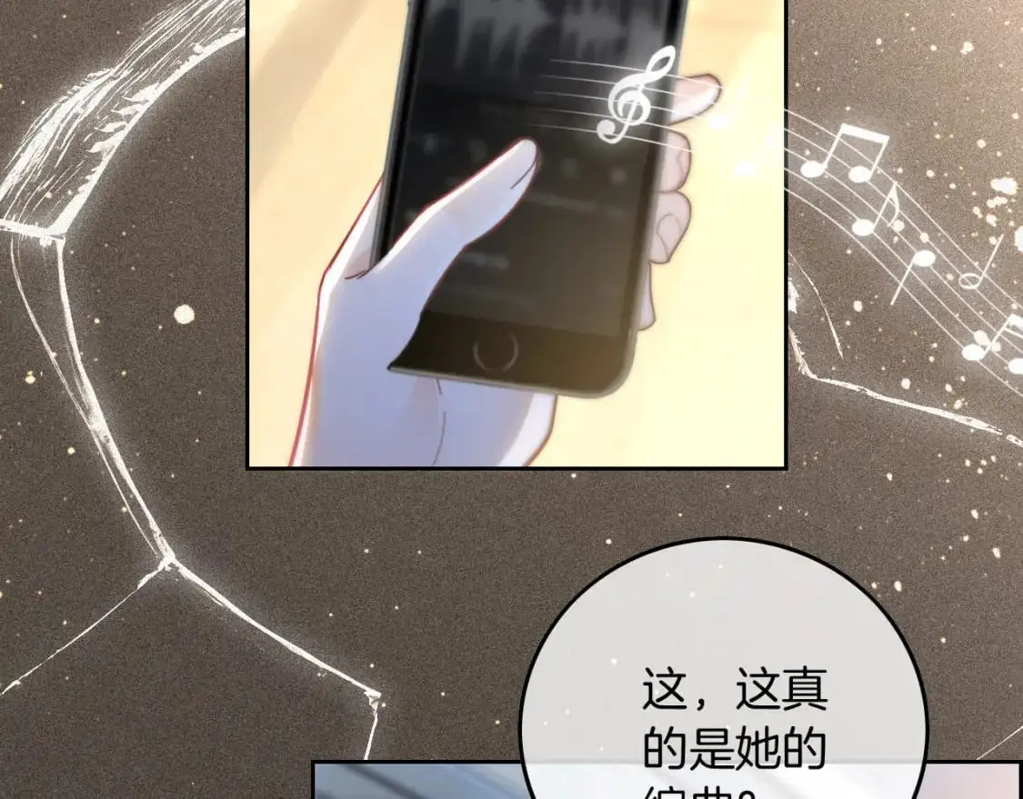 第235话 宣示主权25