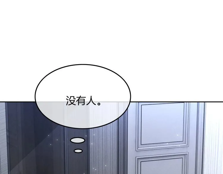 第134话 梦游45