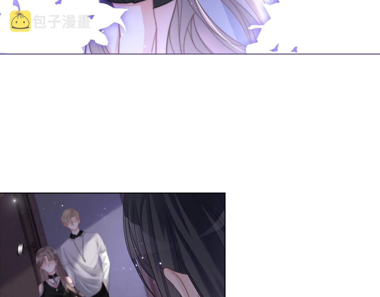 第6话 他是你老公吧？8