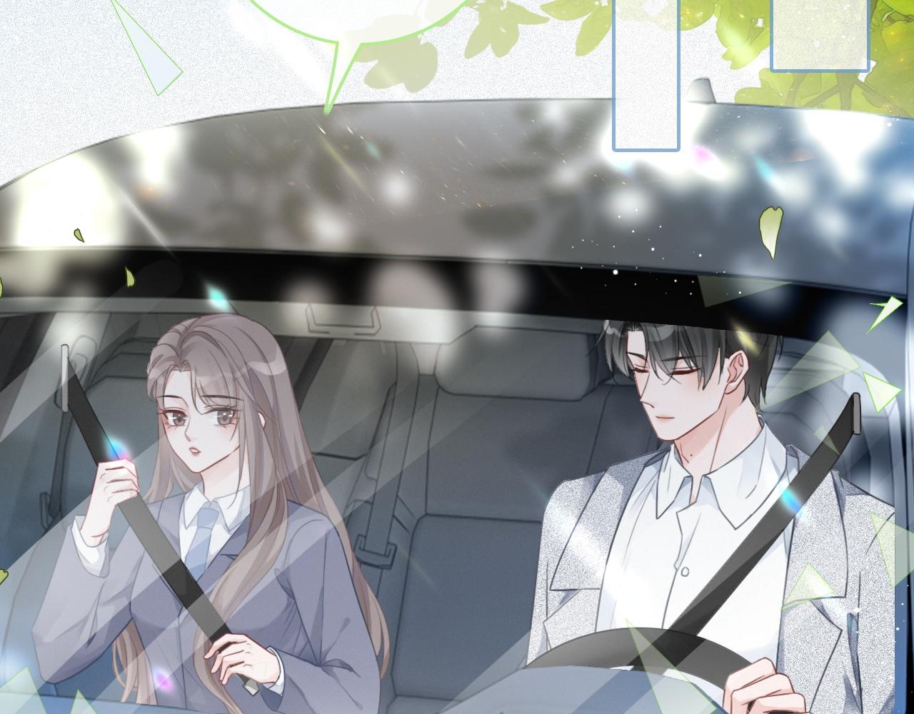 第70话 竞赛成绩发布70
