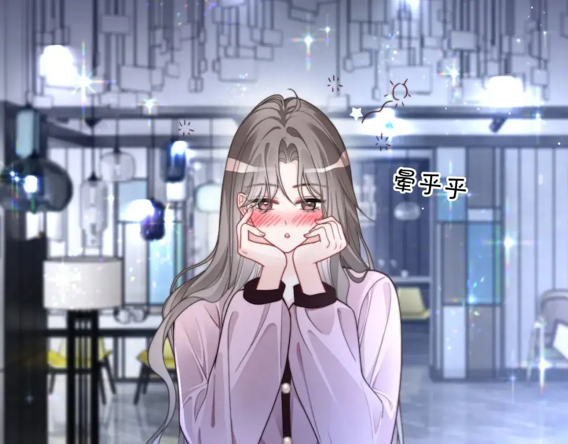 第203话 裙下之臣66