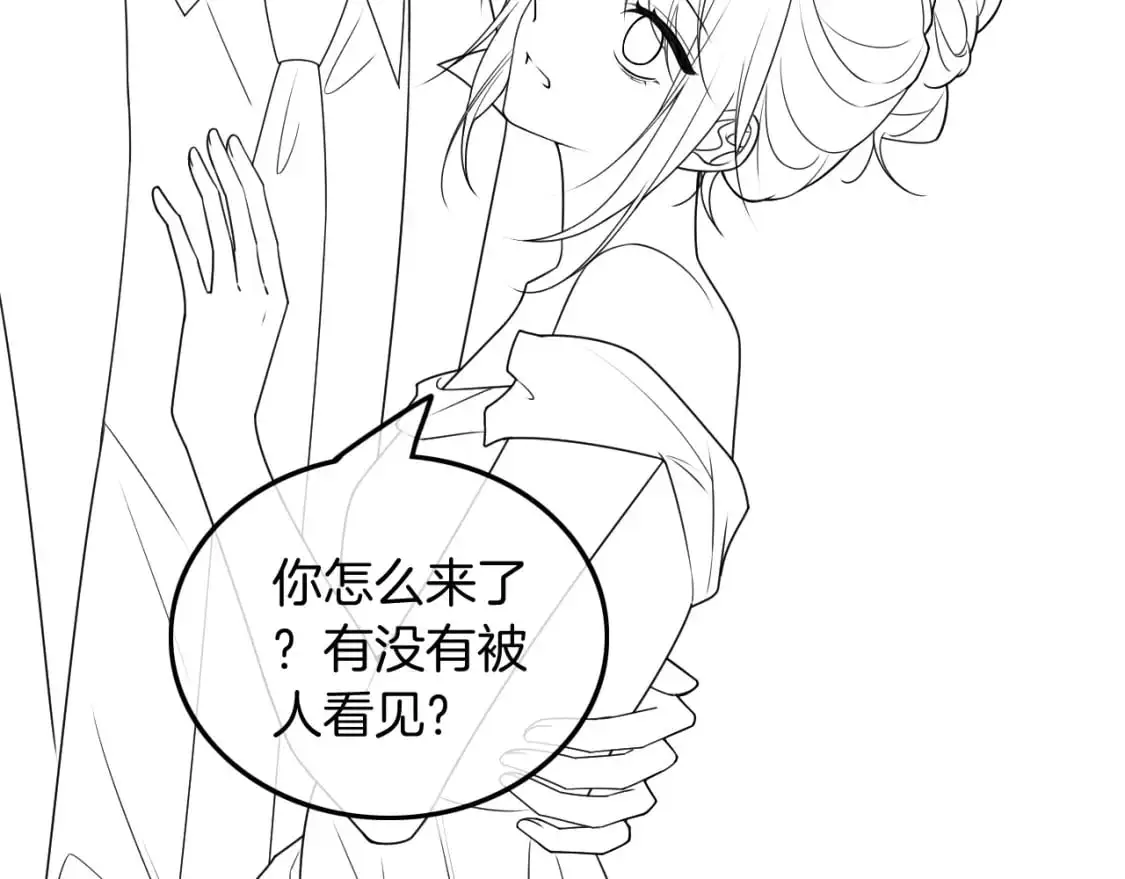 第237话 夸夸狂魔101