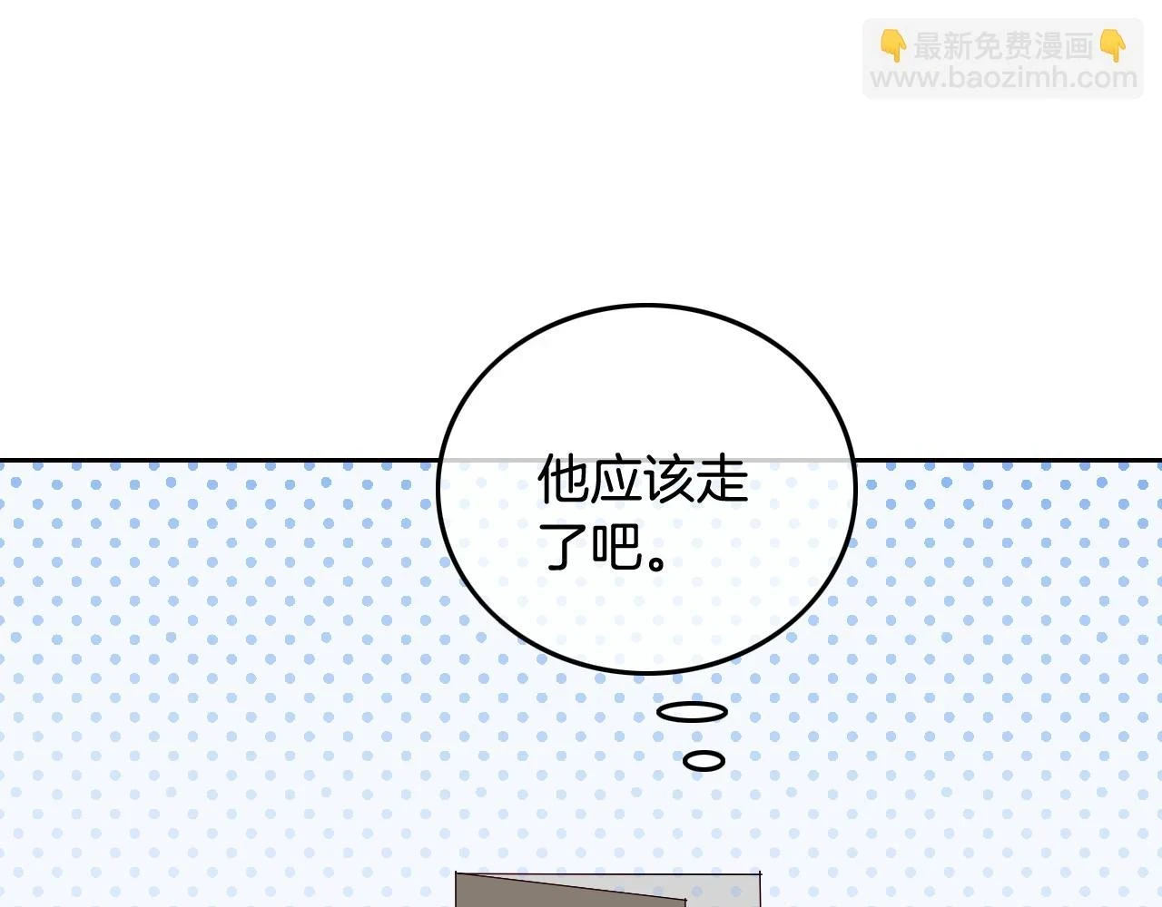 第125话 允允超记仇！77