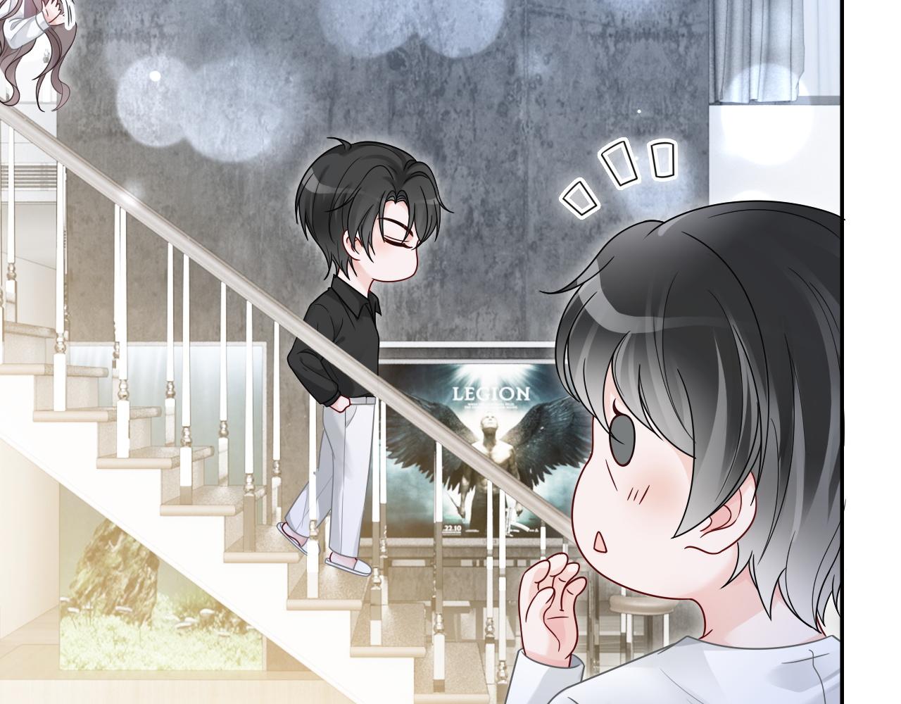 第102话 结婚？！81