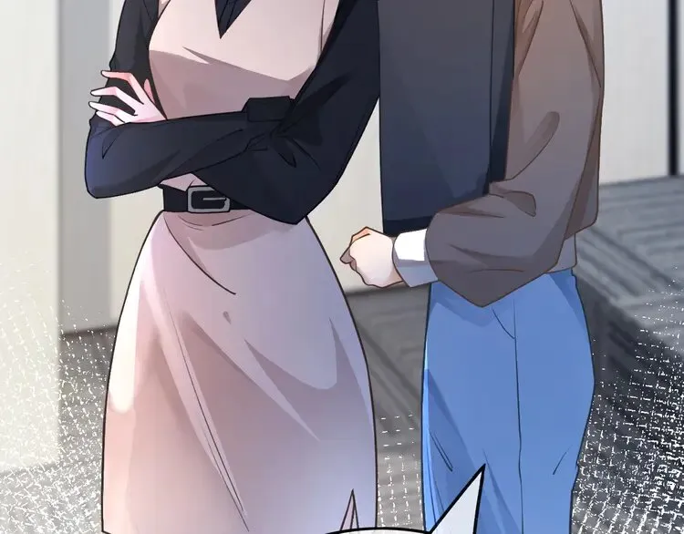 第175话 主动组队11