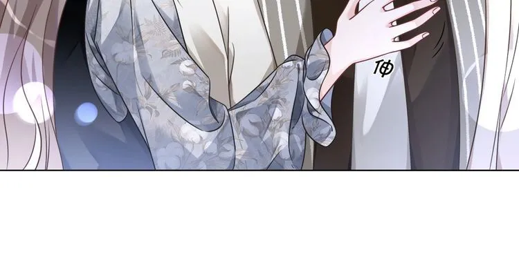 第150话 撩拨~45