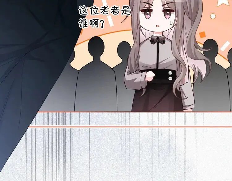 第185话 身陷险境20