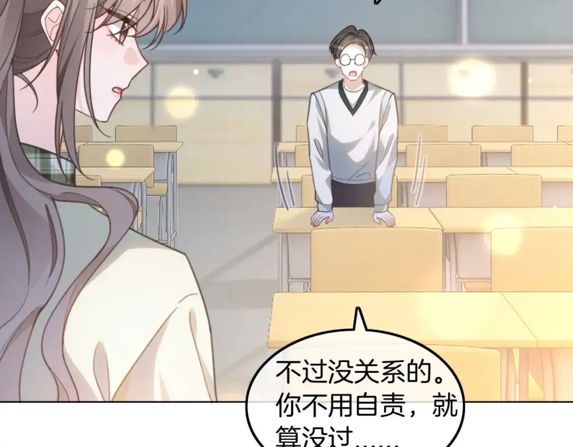 第225话 强势出手12