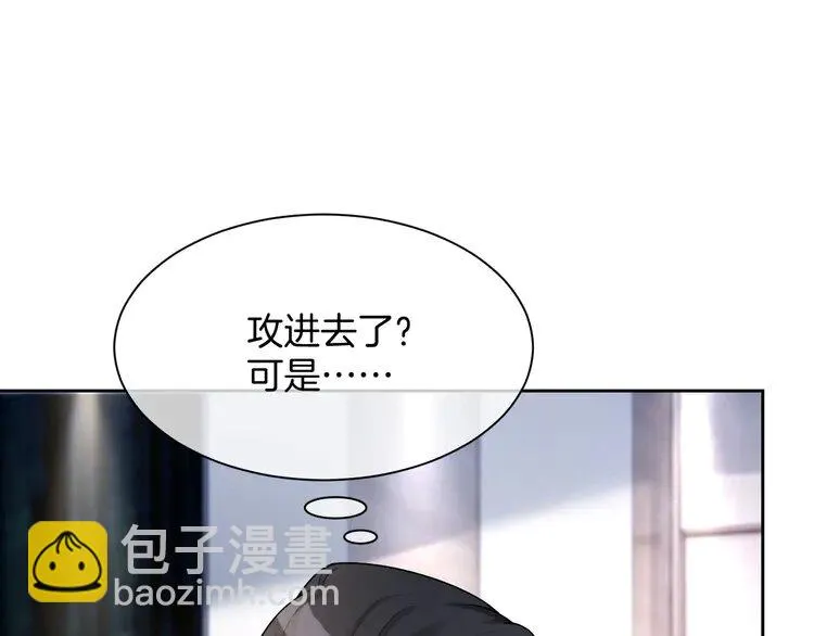 第157话 反击10