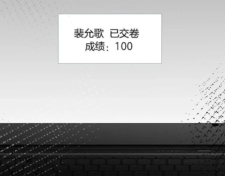 第147话 以势压人81