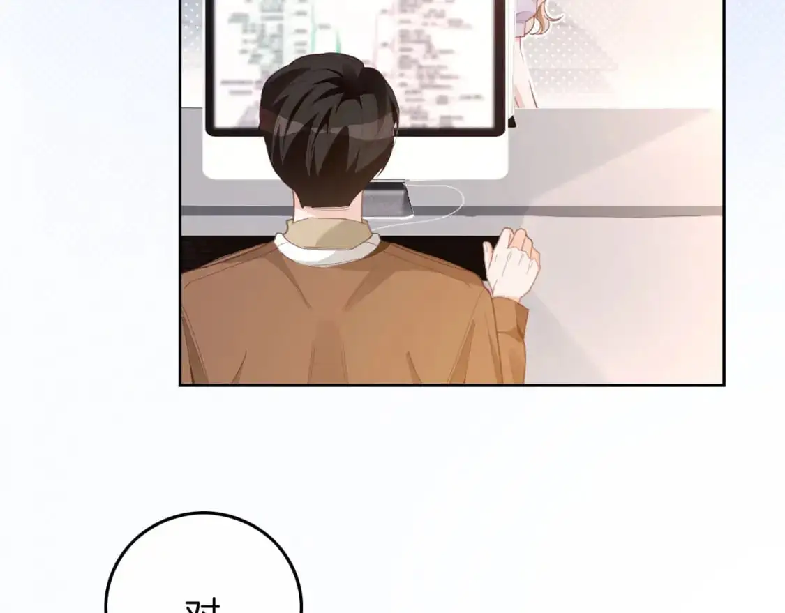 第227话 替补选手？6