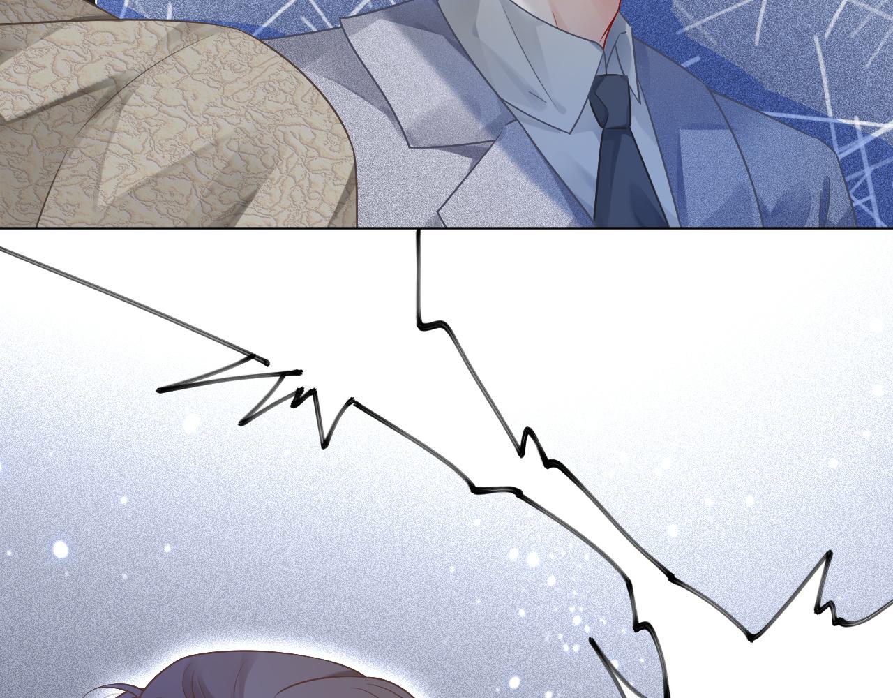 第58话 争先恐后的哥哥们62