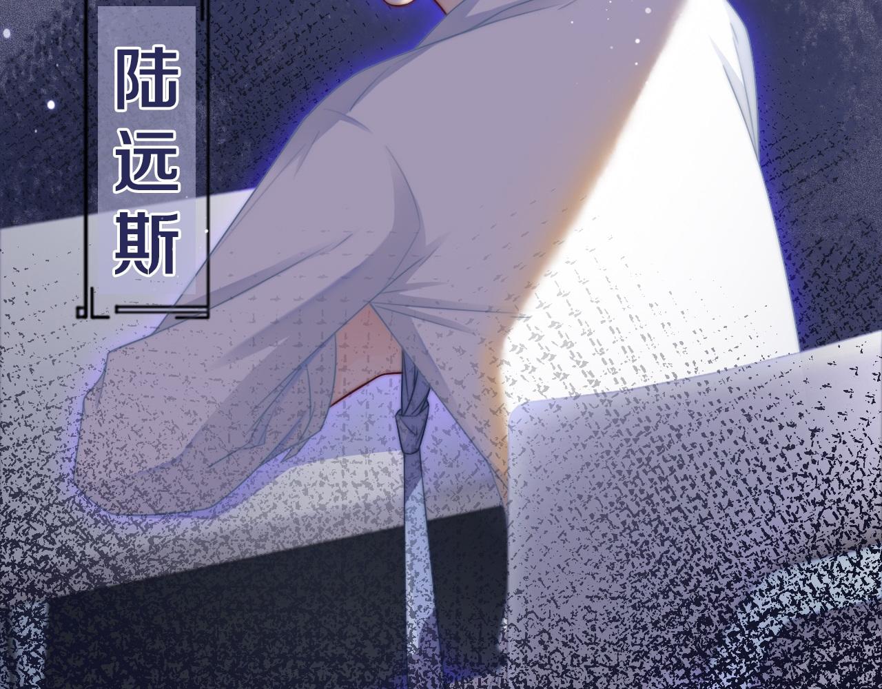 第8话 转校生40