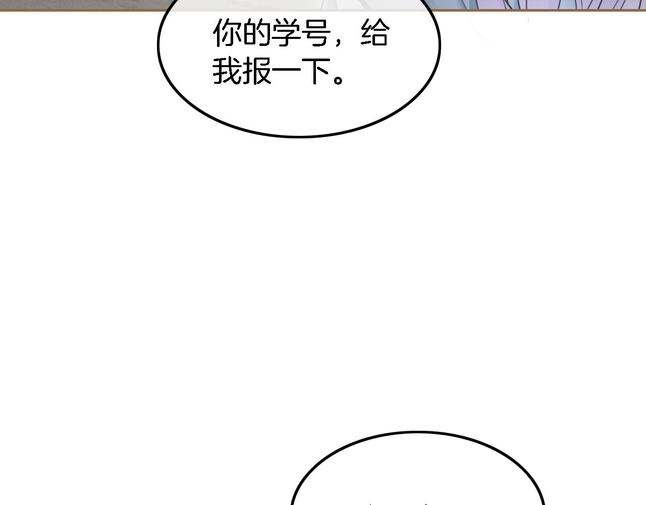 第122话 音协考试15