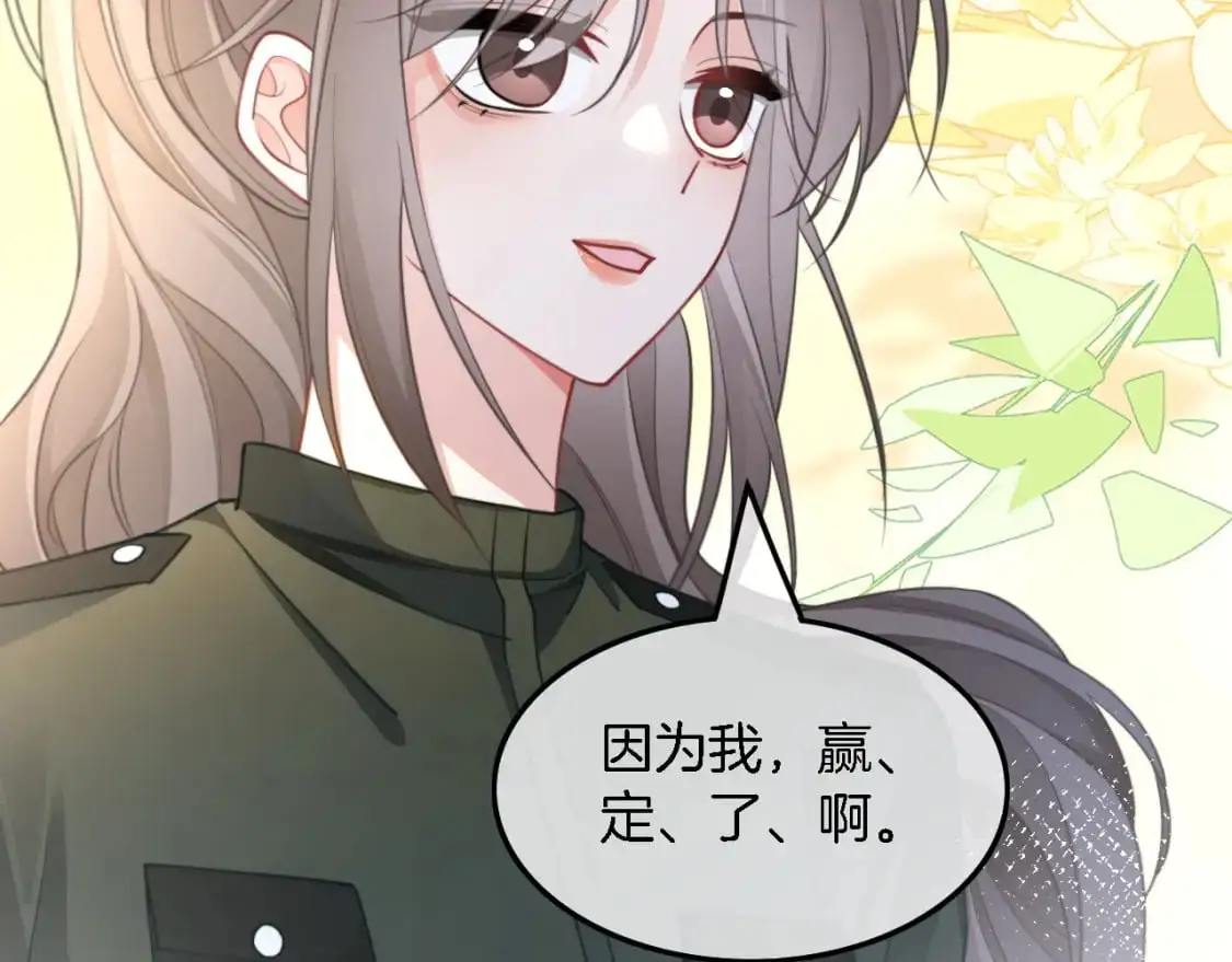 第217话 降维打击24