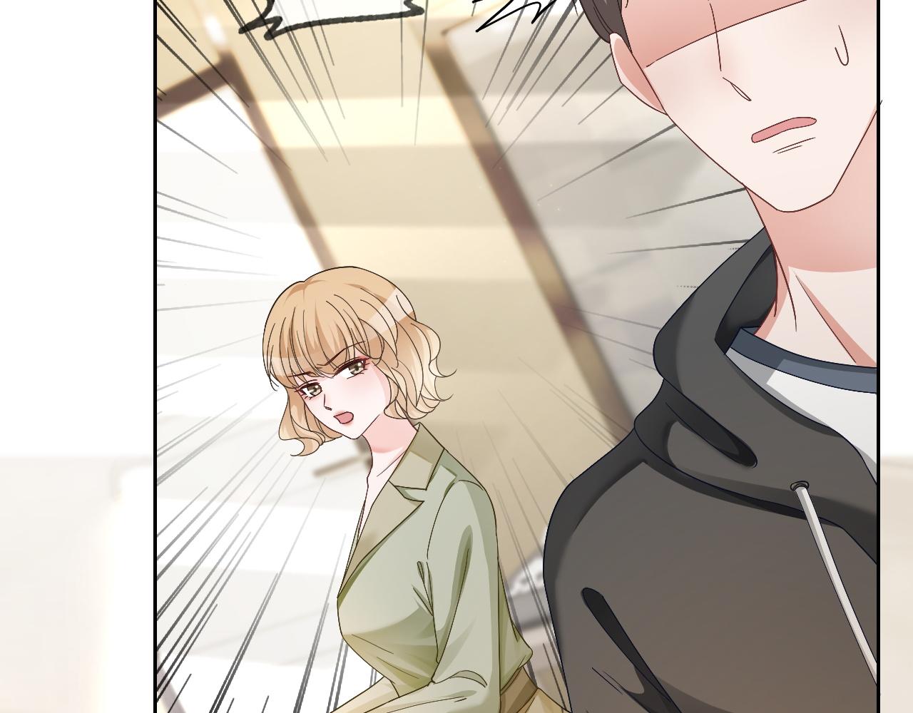 第117话 维护二哥42