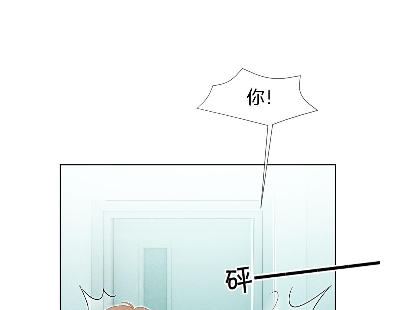 第42话 新账旧账一起算34