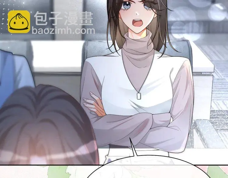 第175话 主动组队43