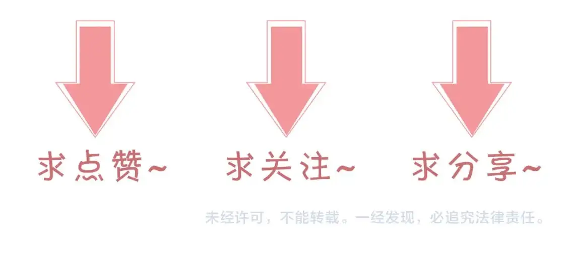 第206话 升学宴在即88