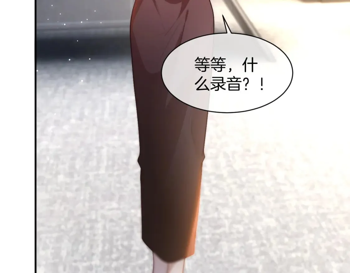 第242话 挑唆30