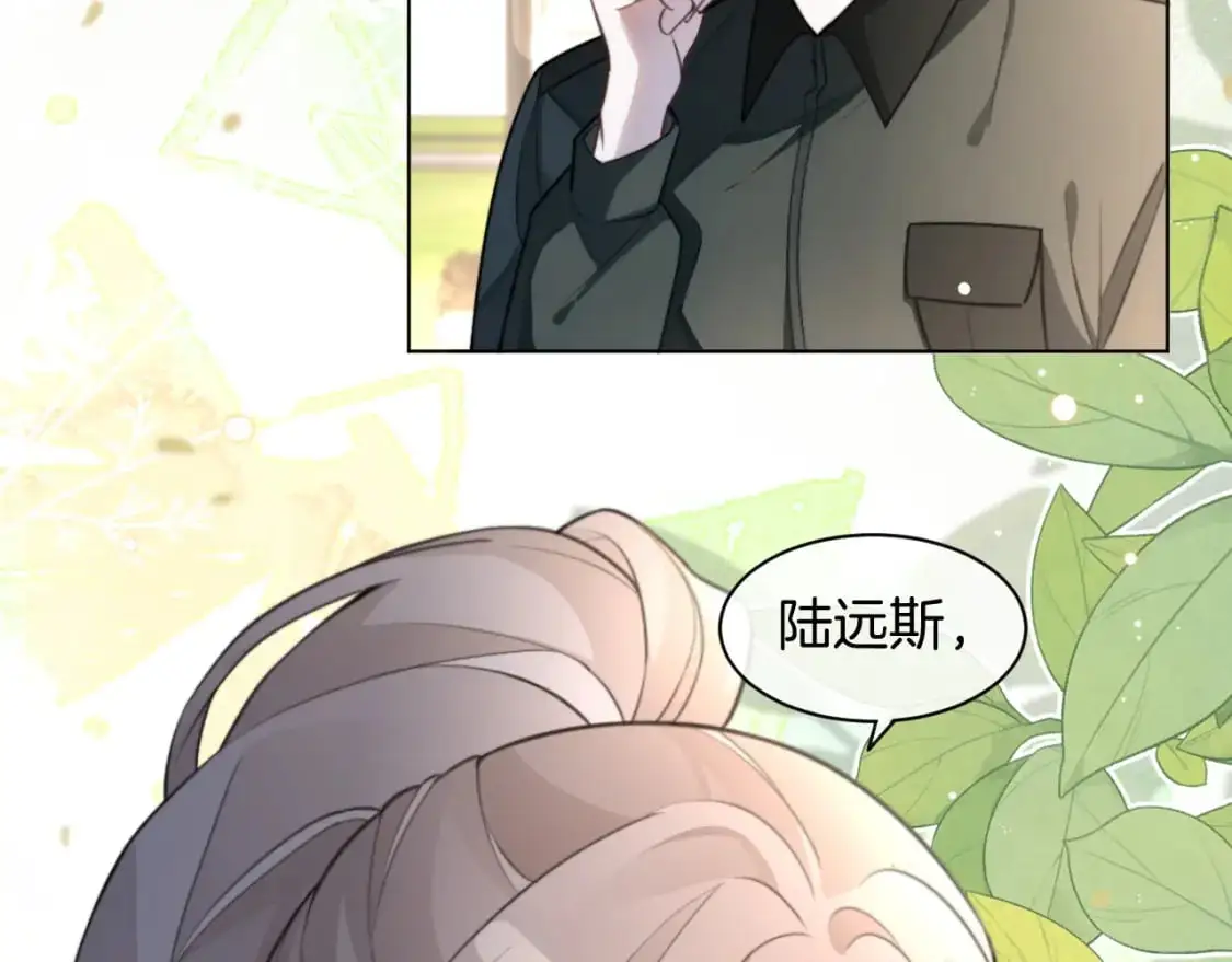 第217话 降维打击72
