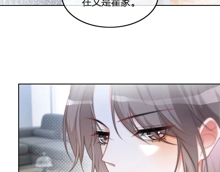 第133话 解出试题39