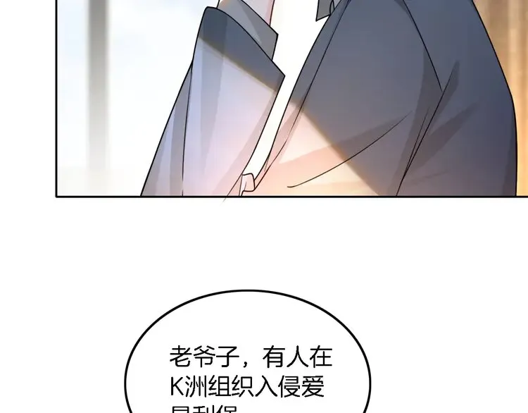 第157话 反击65