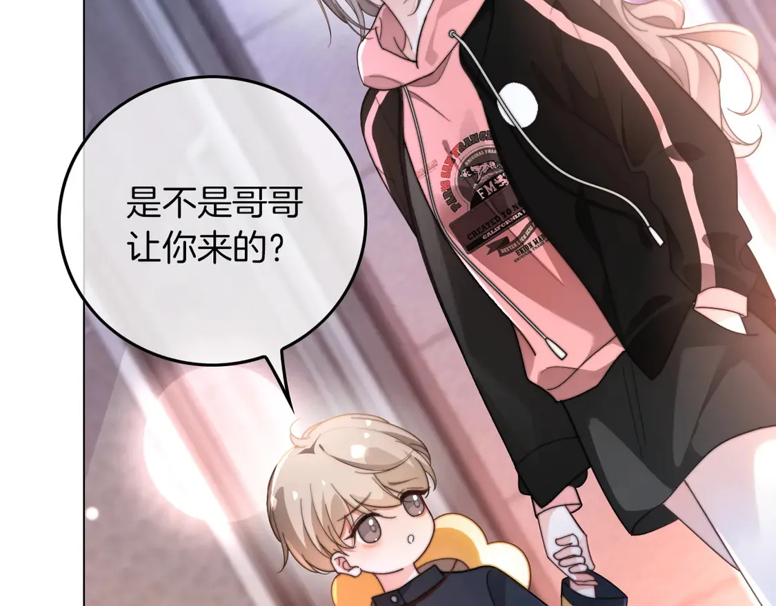 第267话 裴爷反击！5
