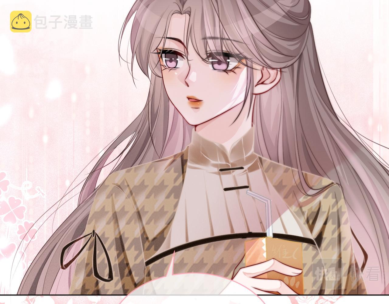 第53话 桃花债78