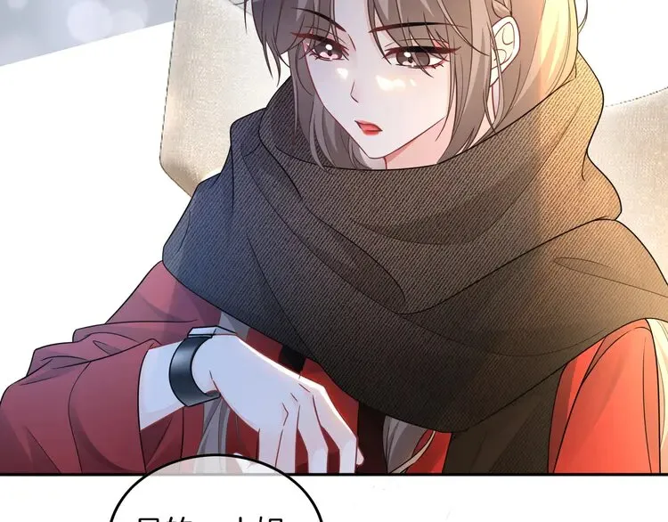 第167话 陌生男人？34