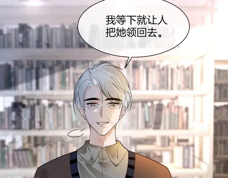 第181话 代价66