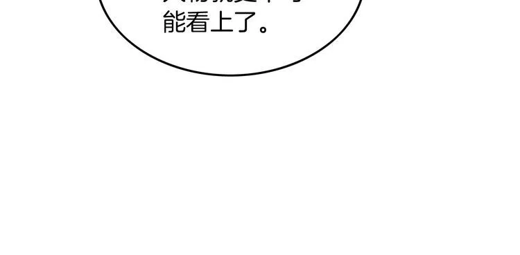第129话 允允晕倒14