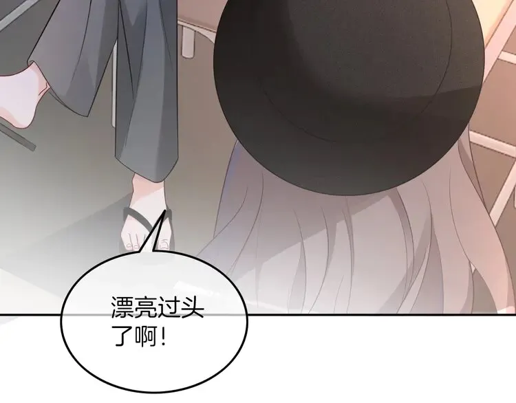 第161话 霸气回怼41