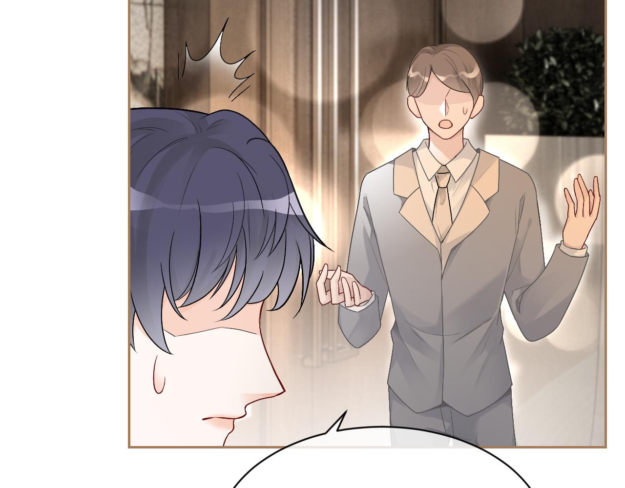 第89话 当众打直球73
