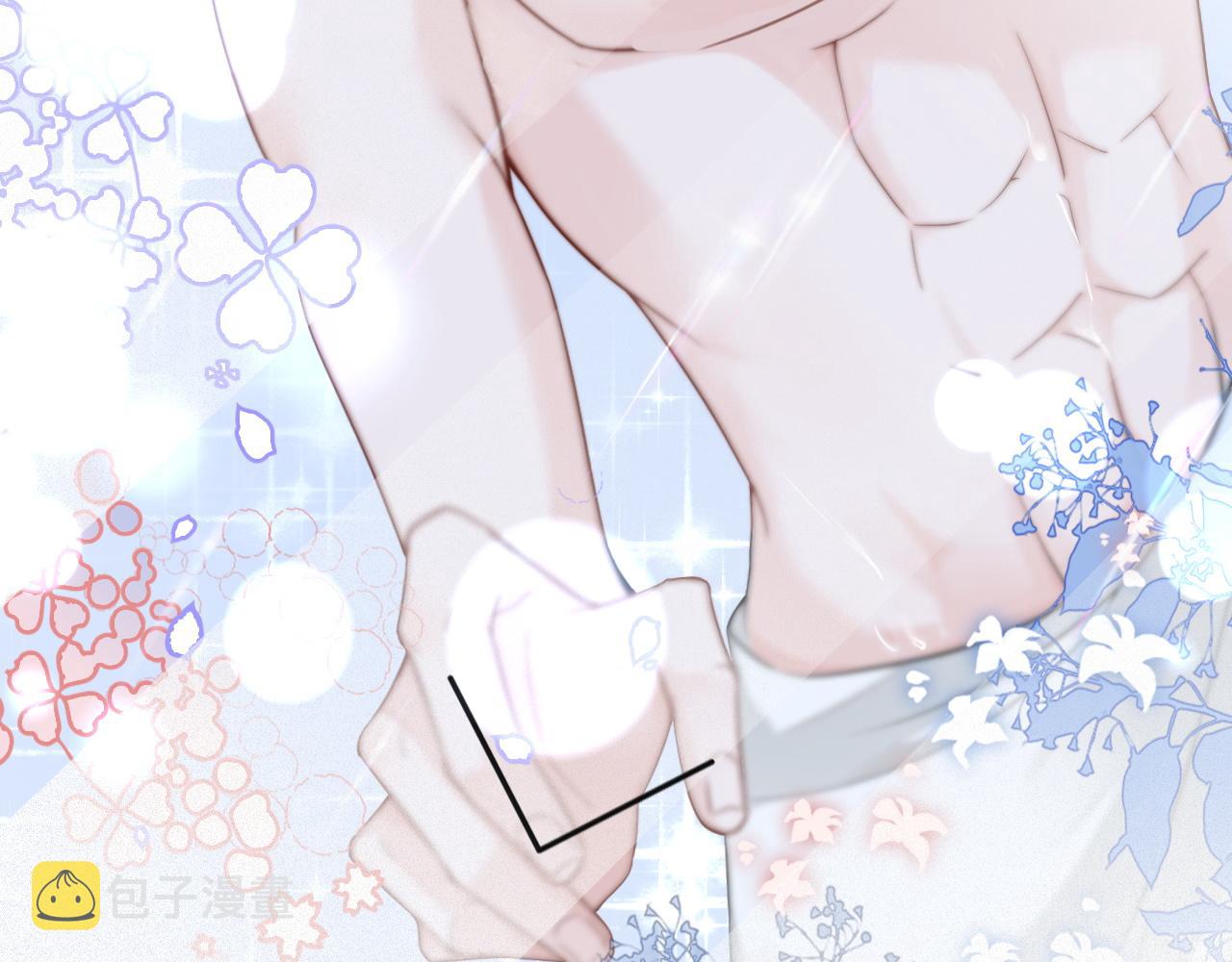 第88话 视频查岗29