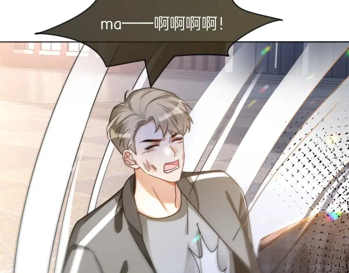 第234话 强行告白？！34