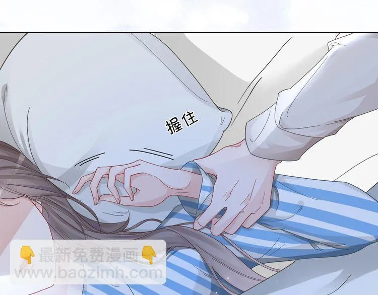 第130话 修罗场9
