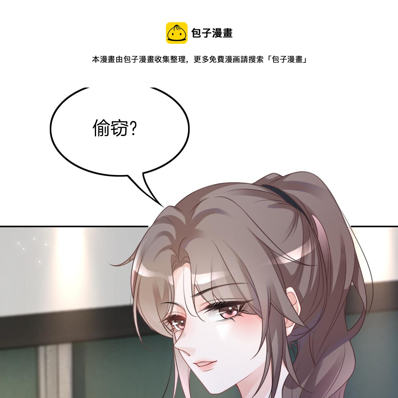 第112话 退学49