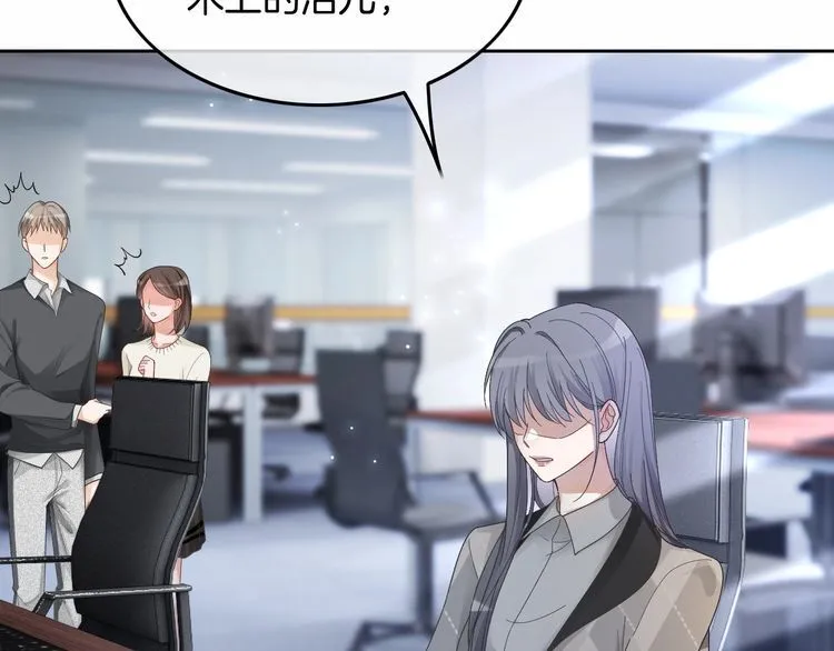 第127话 瓜主竟是自己59