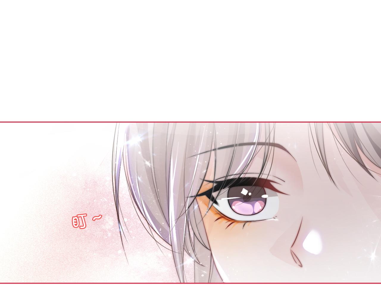 第53话 桃花债82