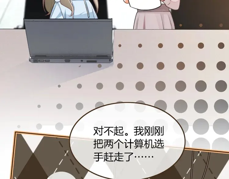 第176话 大开杀戒27