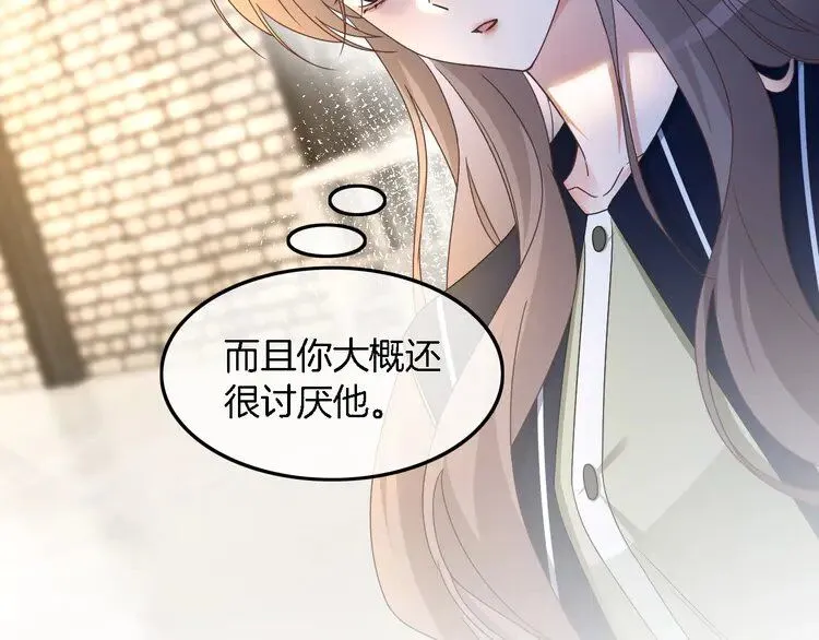 第181话 代价52