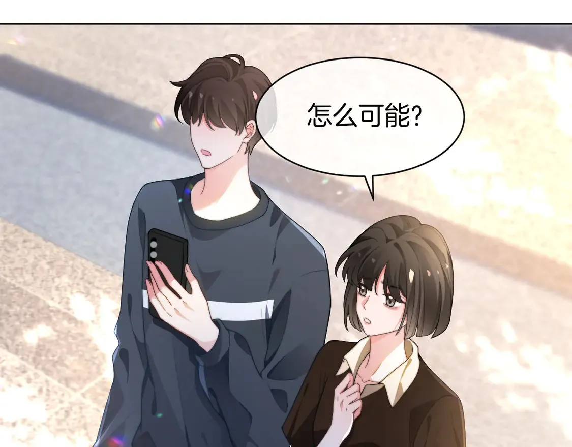 第271话 学神降维打击56